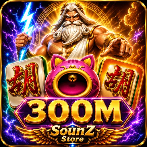 300M KARTU